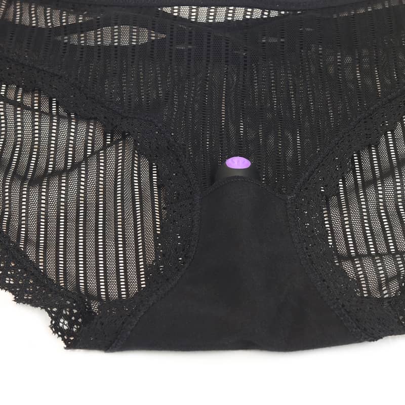 A hidden pocket in the crotch of the lace vibrating panties that holds the included vibrator